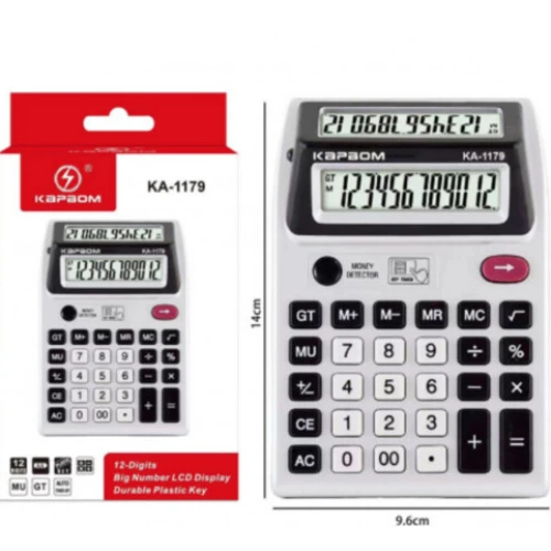 Calculadora Eletrônica Kapbom KA-1179