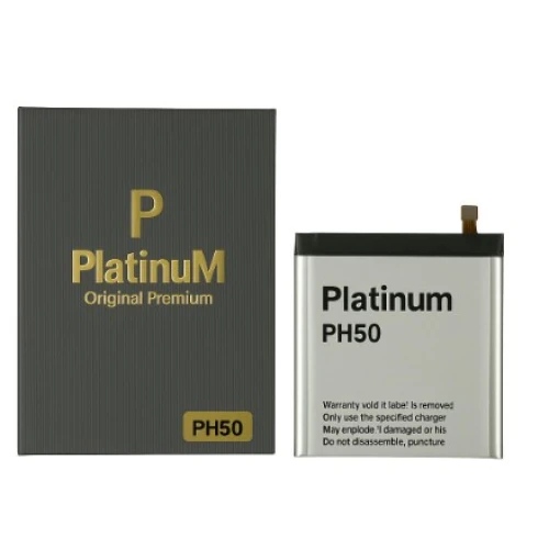 Bateria Moto G23 / XT2333 PH50 Linha Platinum