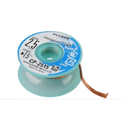 Malha Dessoldadora Profissional Goot wick 2.5mm CP-2515
