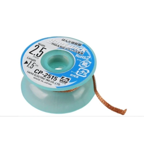 Malha Dessoldadora Profissional Goot wick 2.5mm CP-2515