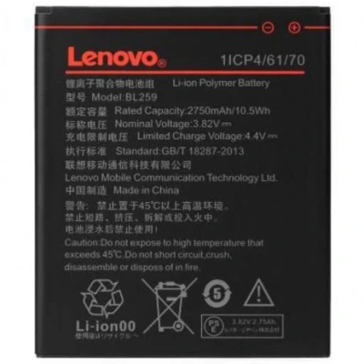 Bateria Lenovo Vibe K5 BL259
