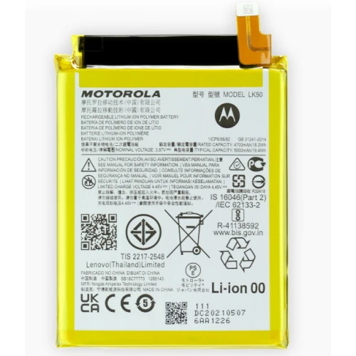 Bateria Moto G60s Xt2133-2 LK50