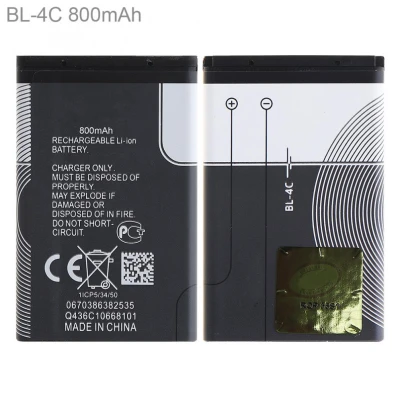 Bateria Nokia 6101 Bl4c
