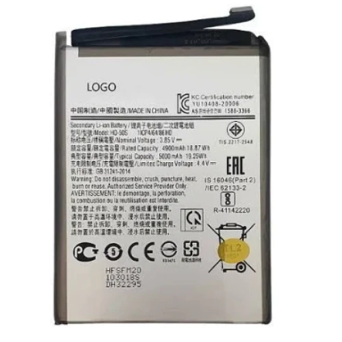 Bateria Samsung A04 A045F Hq-50s