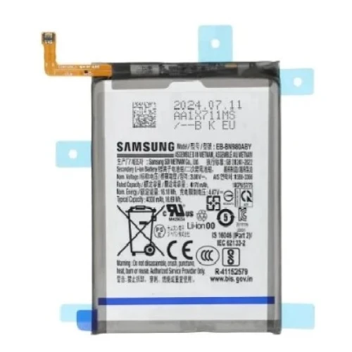 Bateria Samsung Note 20 5G N980 N981