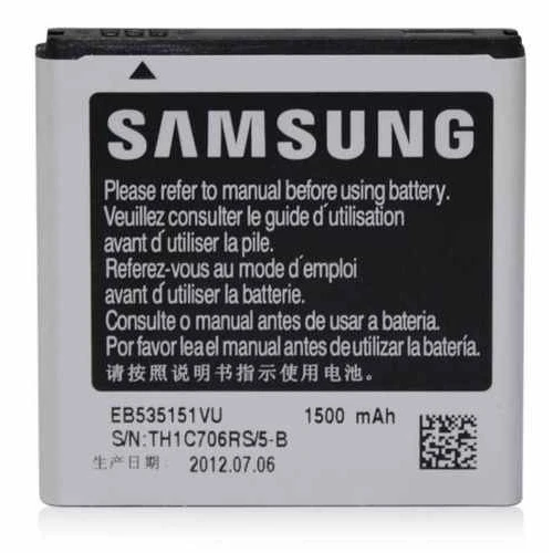 Bateria Samsung S2 Lite 9070 Eb535151