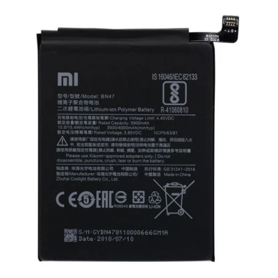 Bateria Xiaomi Mi A2 Lite Bn47