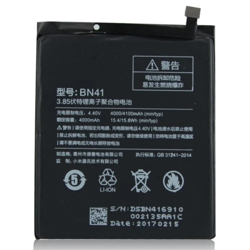 Bateria Xiaomi Redmi Note 4 Bn41